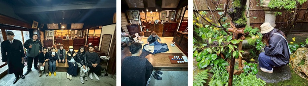 近藤古美術周辺